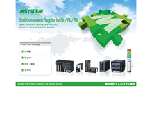 Tablet Screenshot of m-system.com